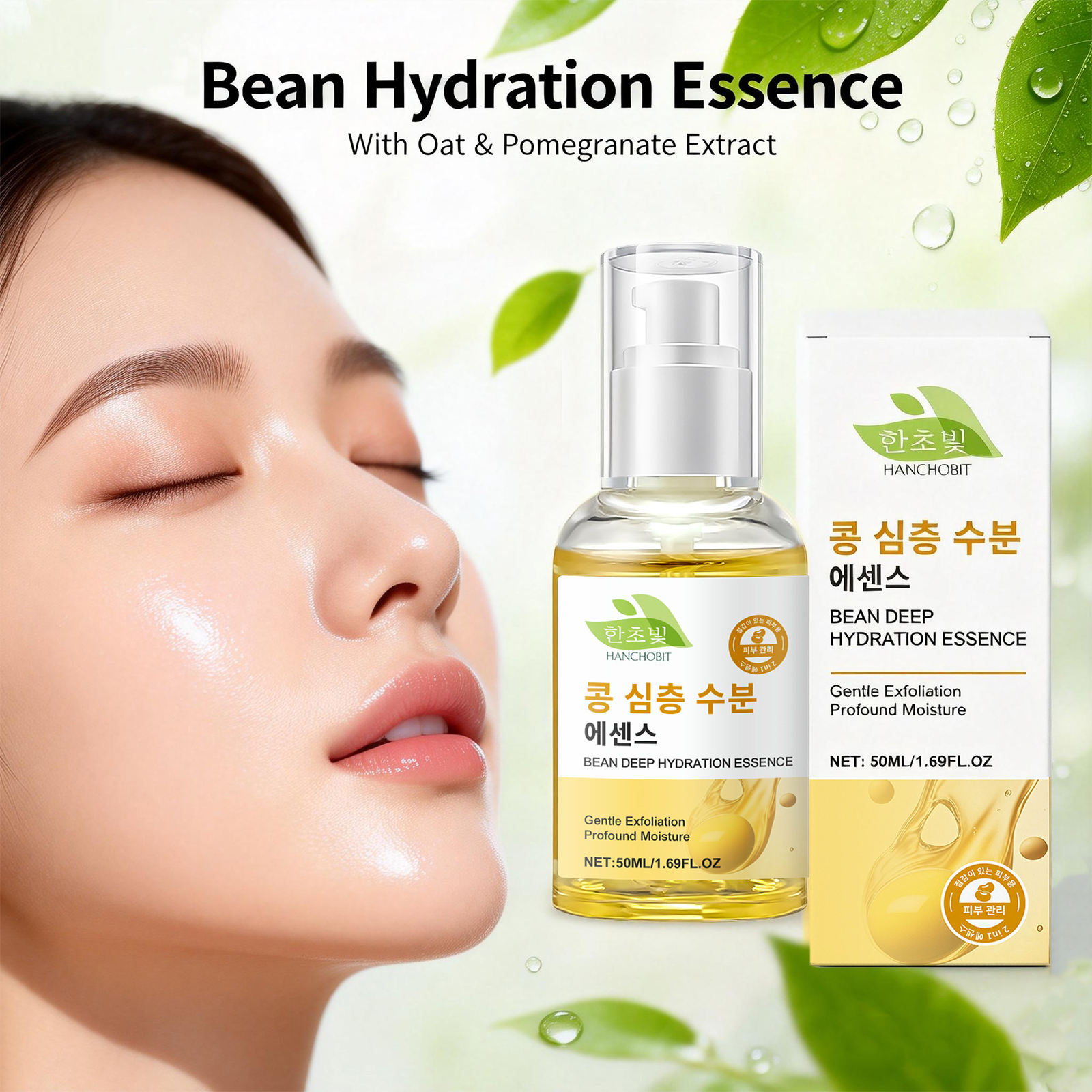 Bean Deep Hydration Essence An - đánh giá và giá Skincare Oat