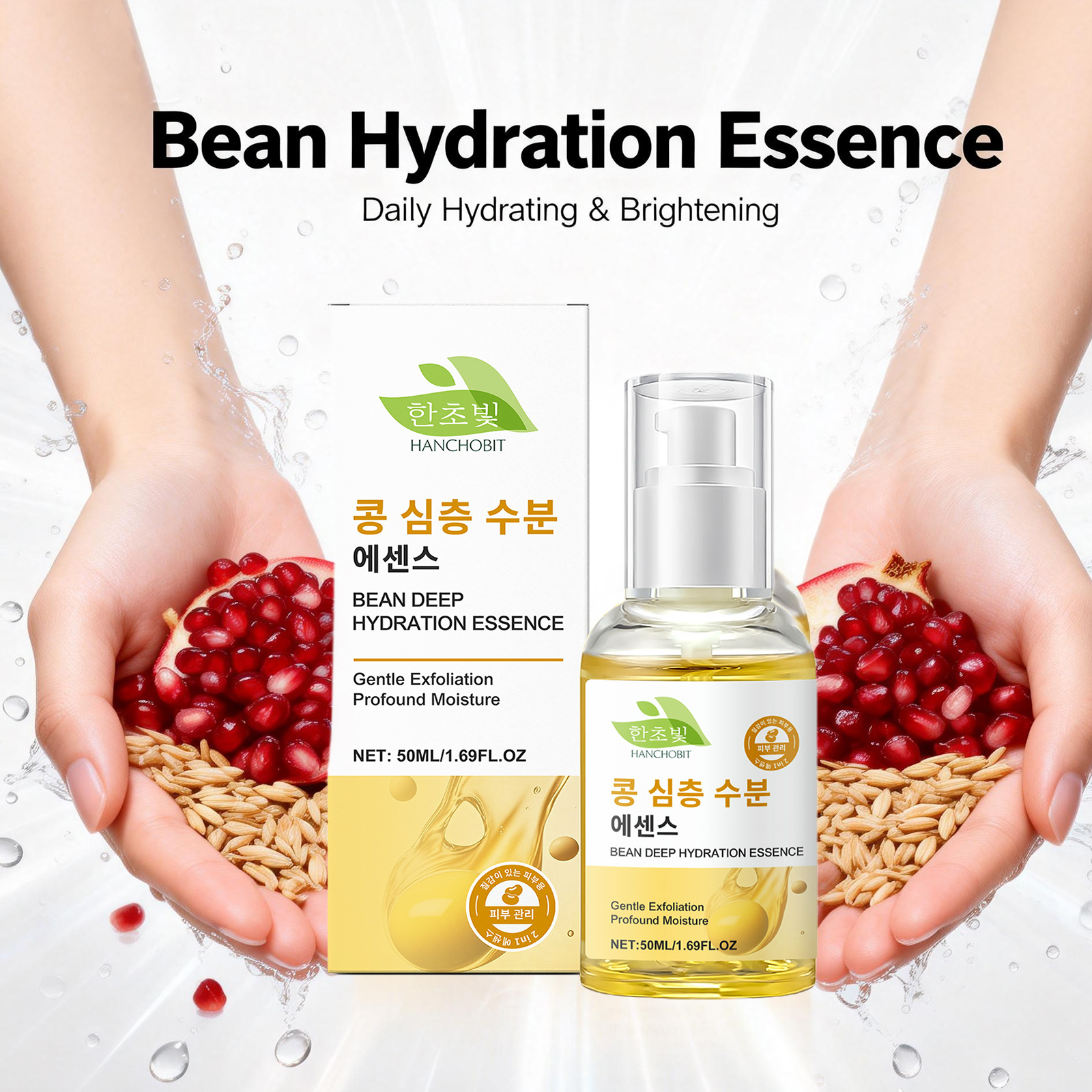 Bean Deep Hydration Essence An - đánh giá và giá Skincare Oat