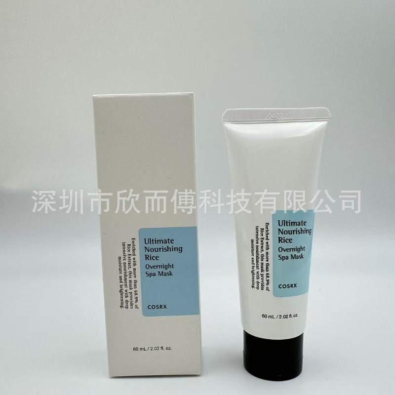 Cosrx Series Snail Peptide 6 E - đánh giá và giá Skincare Cosrx